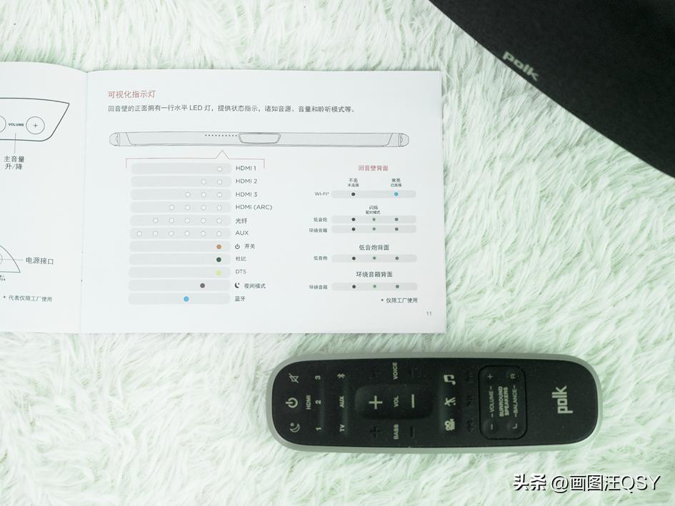 鏅箰涔嬪０polkmagnifimaxsr娴嬭瘎,鏅箰涔嬪０magnifimaxaxsr娴嬭瘎