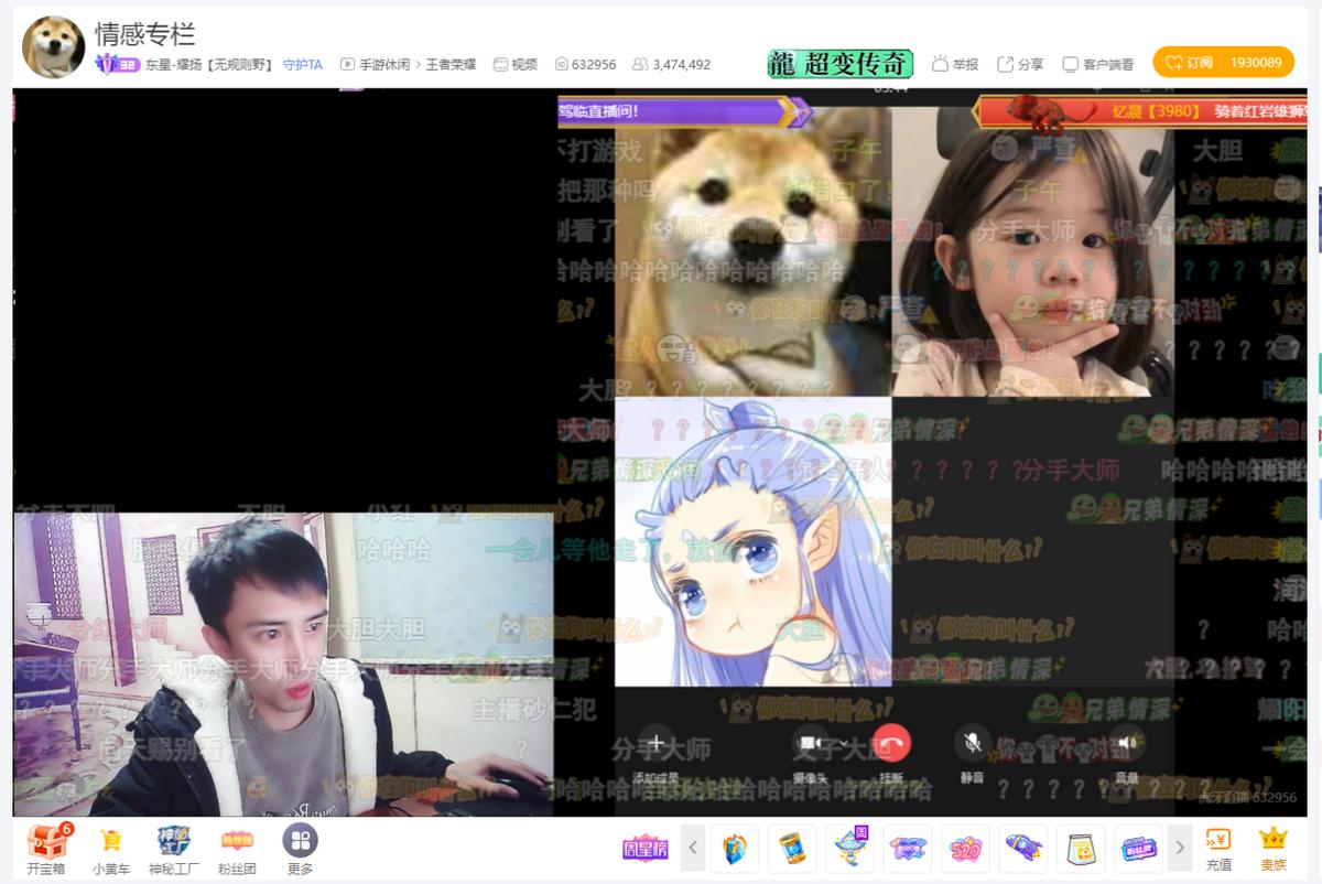 国服马超小予神打兰陵王,国服马超小予神全局思路