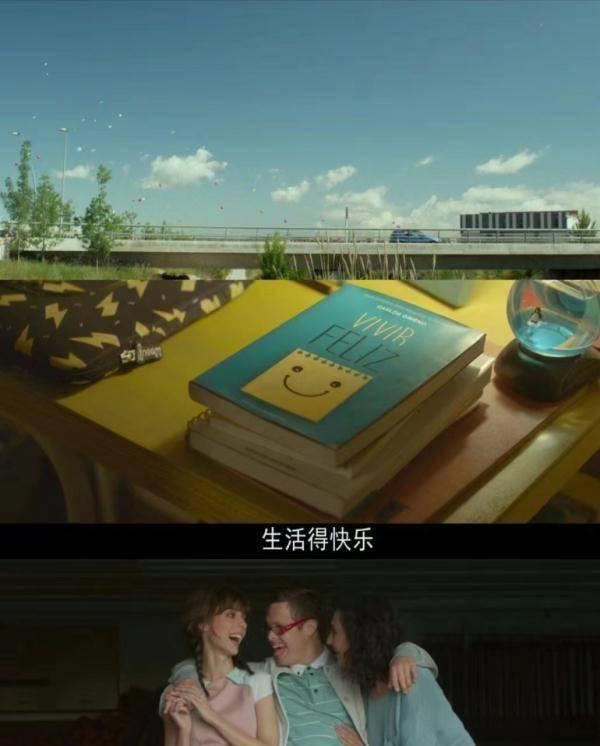 好友权限全部关闭,对方将你的好友权限设置成仅聊天