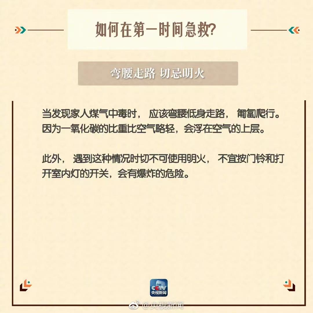 湖北多地降雪量已超10毫米,湖北多地积雪深度超10cm