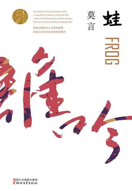 2022年看书23本记录（目标100本）