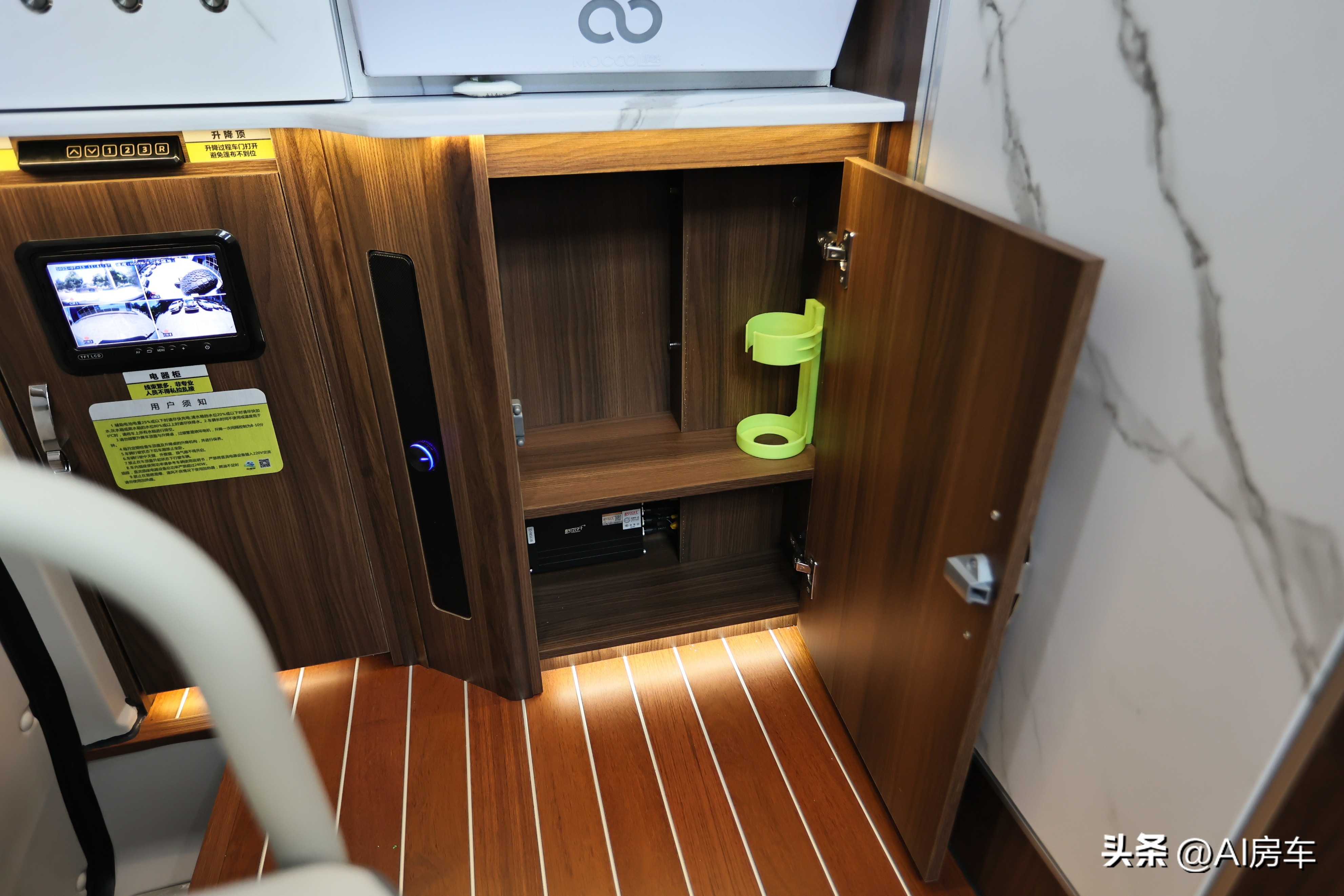 锐骐7优点缺点,锐骐7汽油版评测