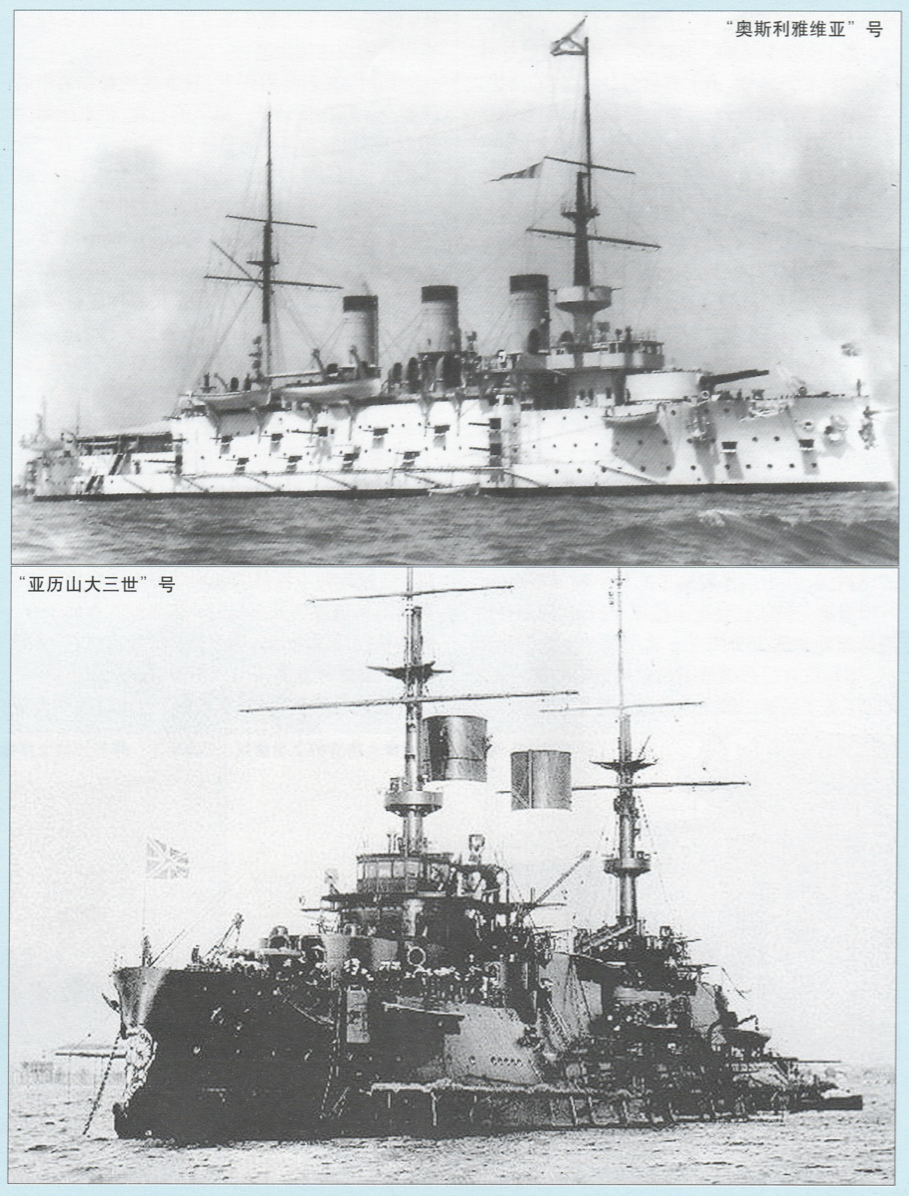 日俄对马海战沙俄为啥失败,日俄海战之对马海战的场面