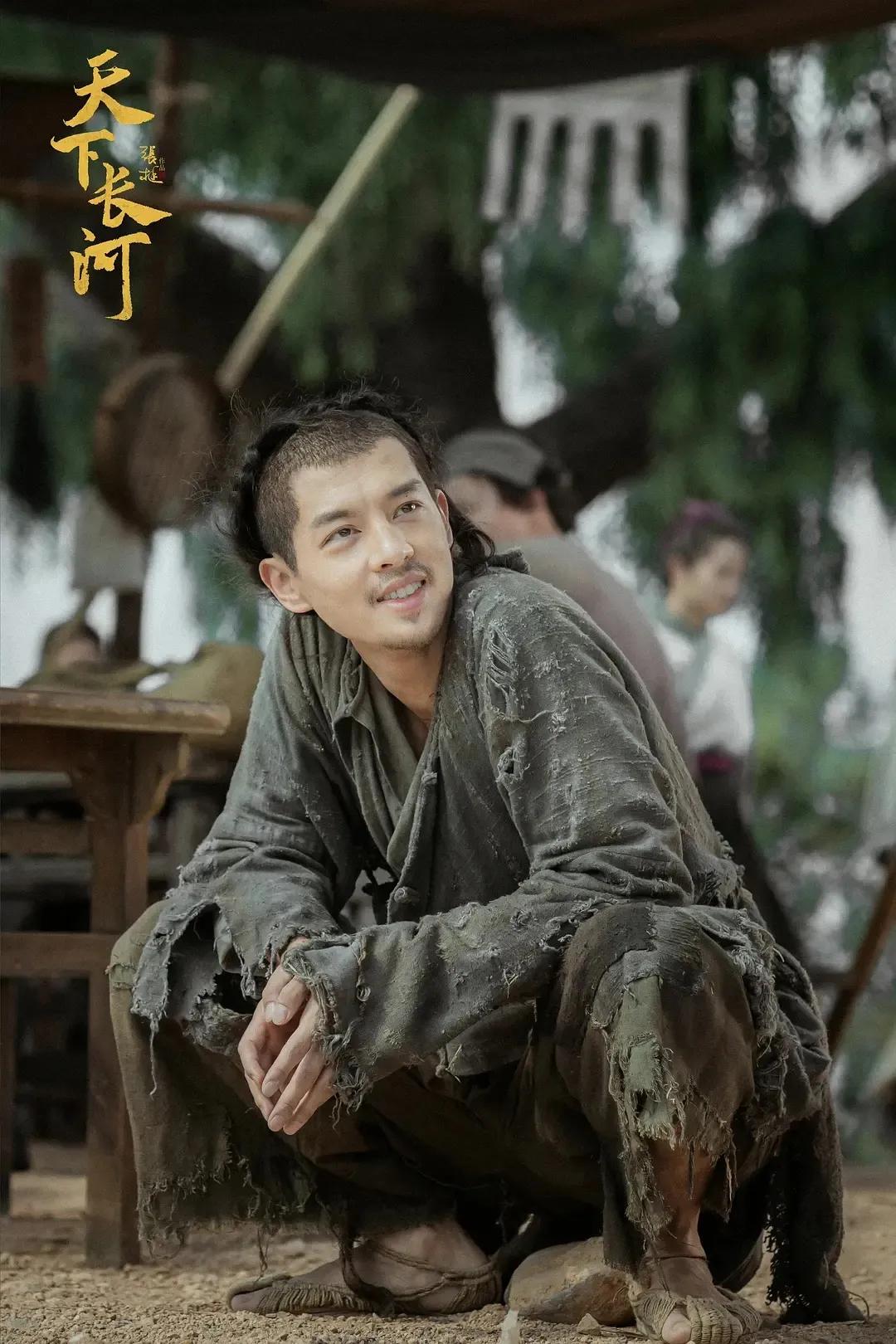 天下长河在线播放29集,天下长河卫视版40集播放