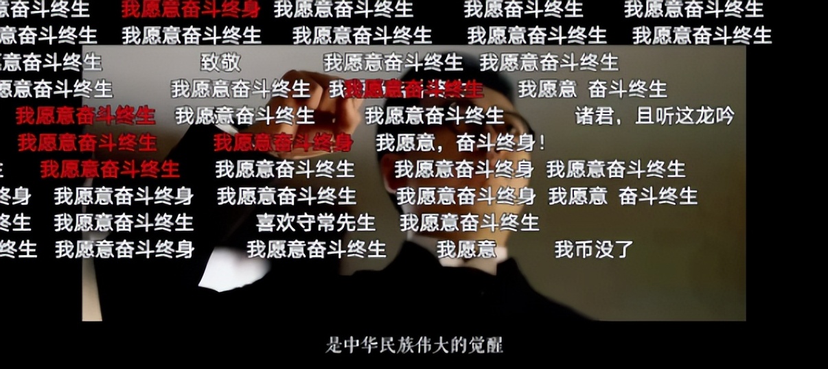 前方高能预警视频弹幕,前方高能预警弹幕护体