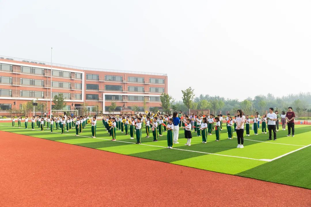 喜迎二十大奋进新征程大学,首都师范大学育新学校房山分校