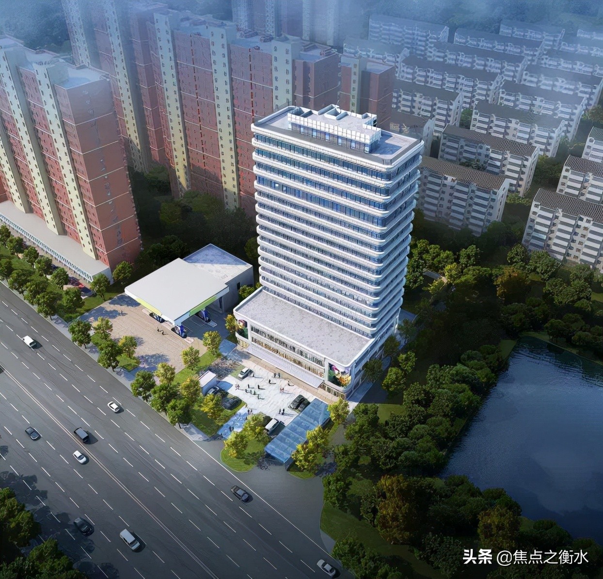 衡水大案件,衡水大事件