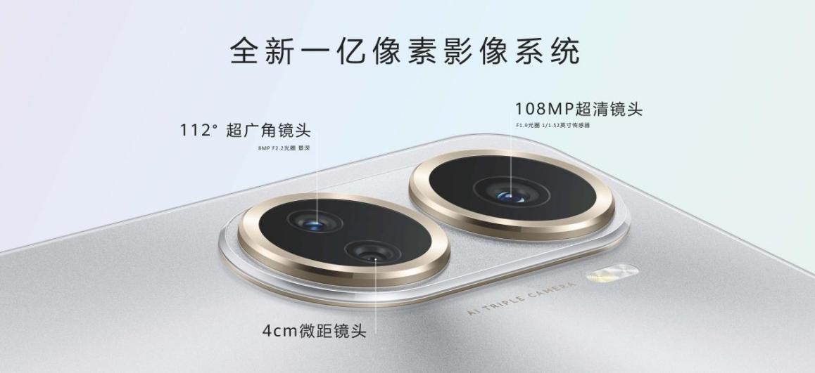 华为nova10se手机值得入手吗,华为nova10se手机发布