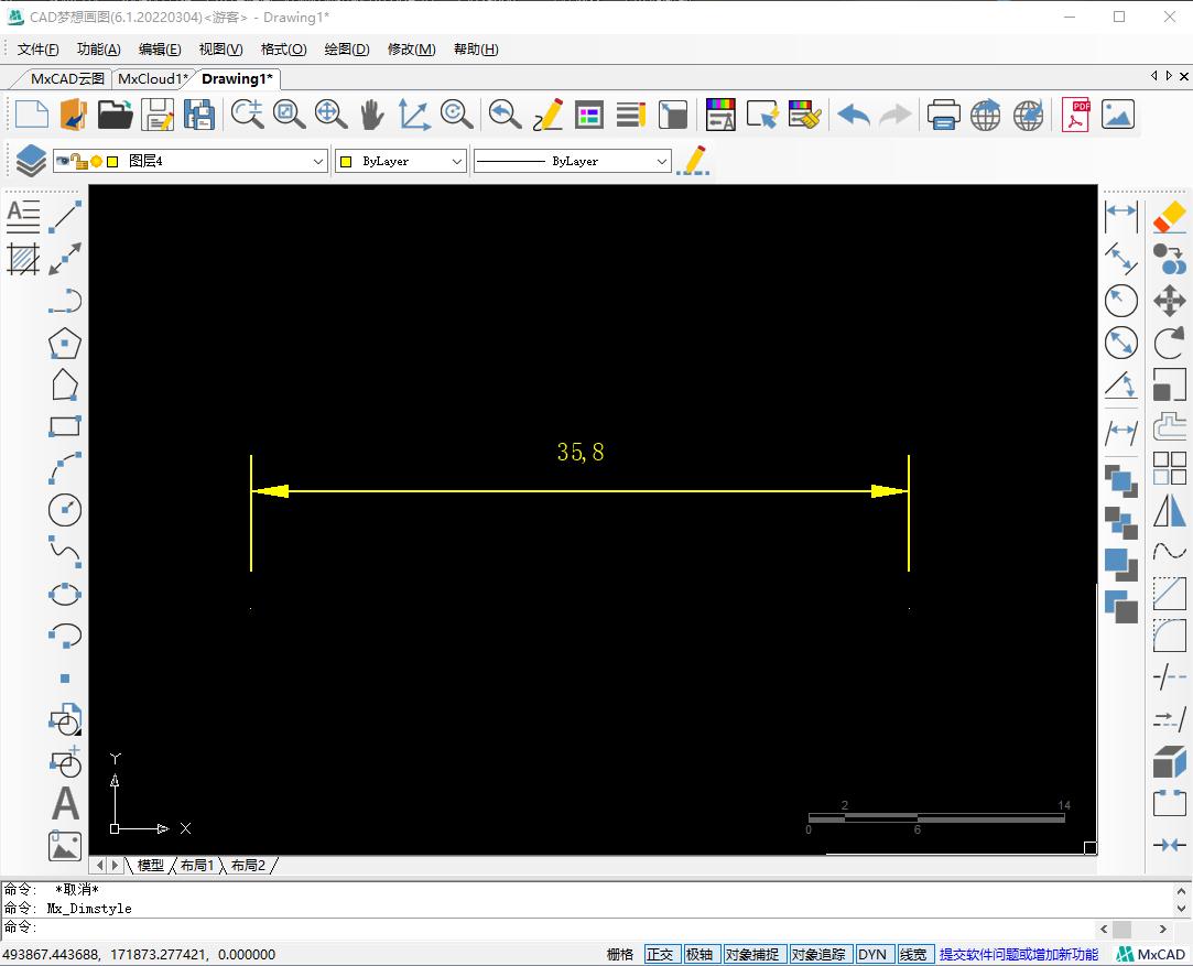 如何修改尺寸标注字体大小,caxa如何修改标注尺寸数字大小