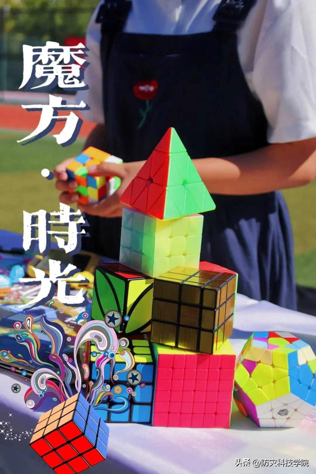 鍙傝闃茬伨鍑忕伨鏁欒偛棣嗙殑鎰熷彈,灏忓鐢熷弬瑙傞槻鐏惧噺鐏炬暀鑲查