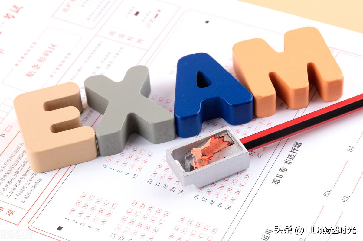 义务教育英语课程标准词汇,义务教育英语课程标准2023最新版