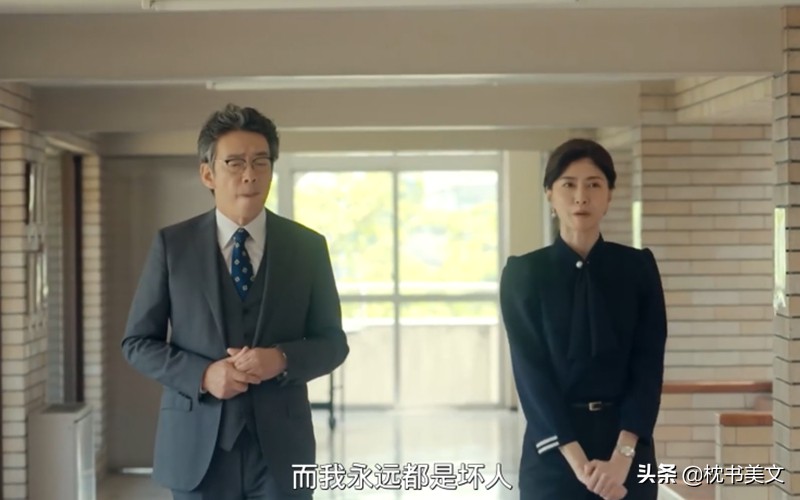 渡边淳一红城堡怎么样,渡边淳一红城堡有声小说