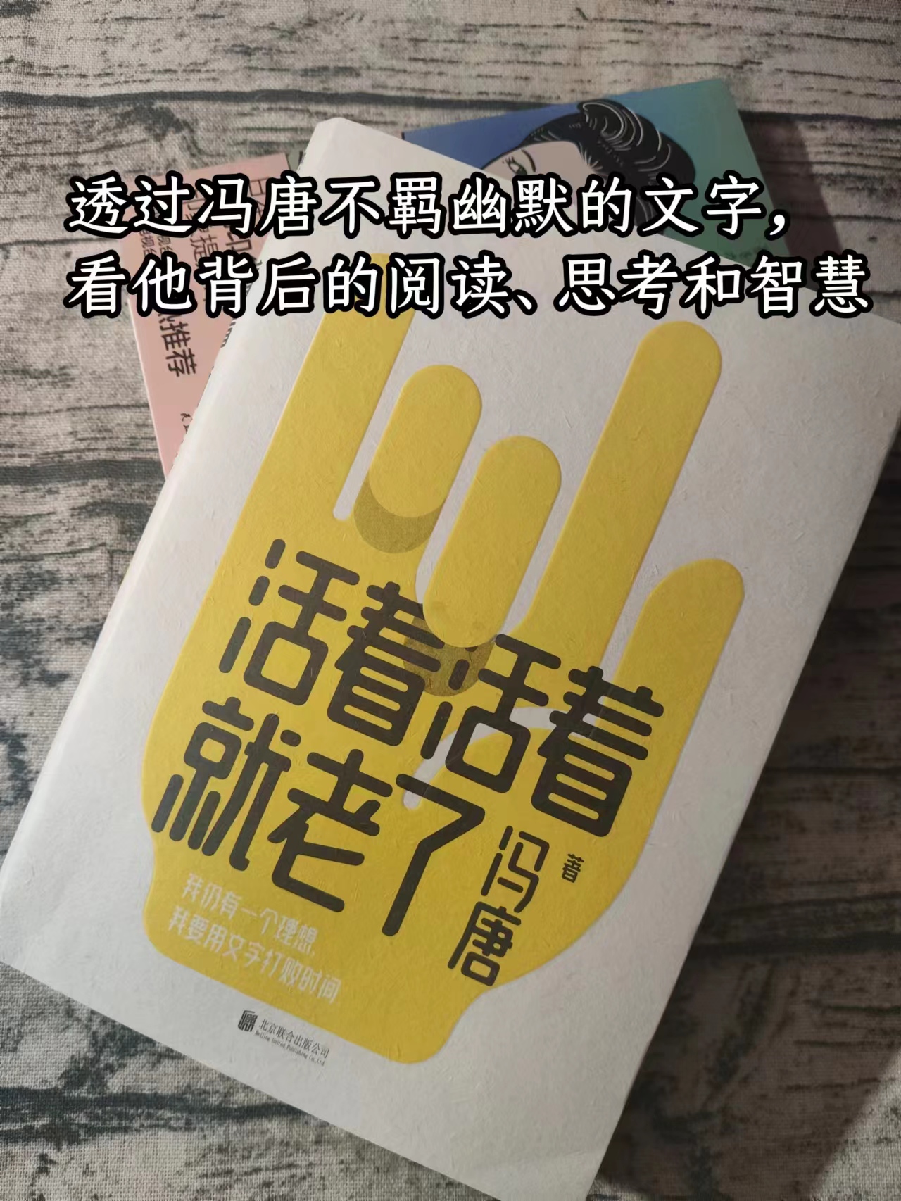 女性三不嫁标准,女人一定要做到三不嫁