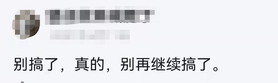 最强的大脑到底有多难,最强大脑八季目前谁最强