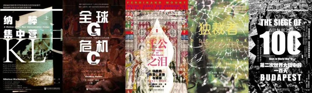 甲骨文系列丛书最好的几本书,甲骨文十年