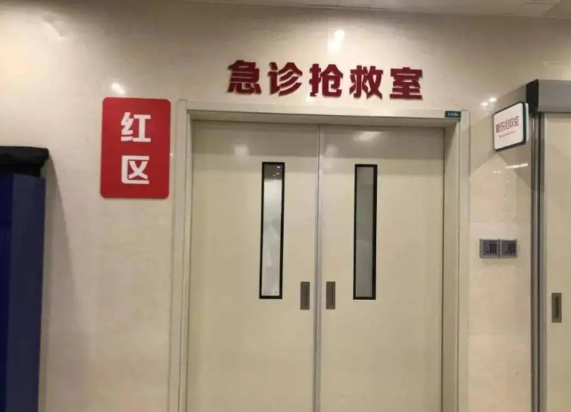 怀孕6周突然流鲜血有腹痛,孕妇呕吐到呕血是怎么回事