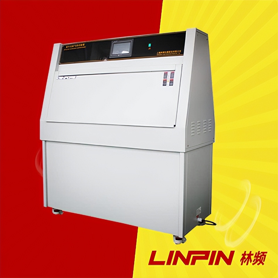 老化试验箱的验证报告,老化试验箱规格是多少