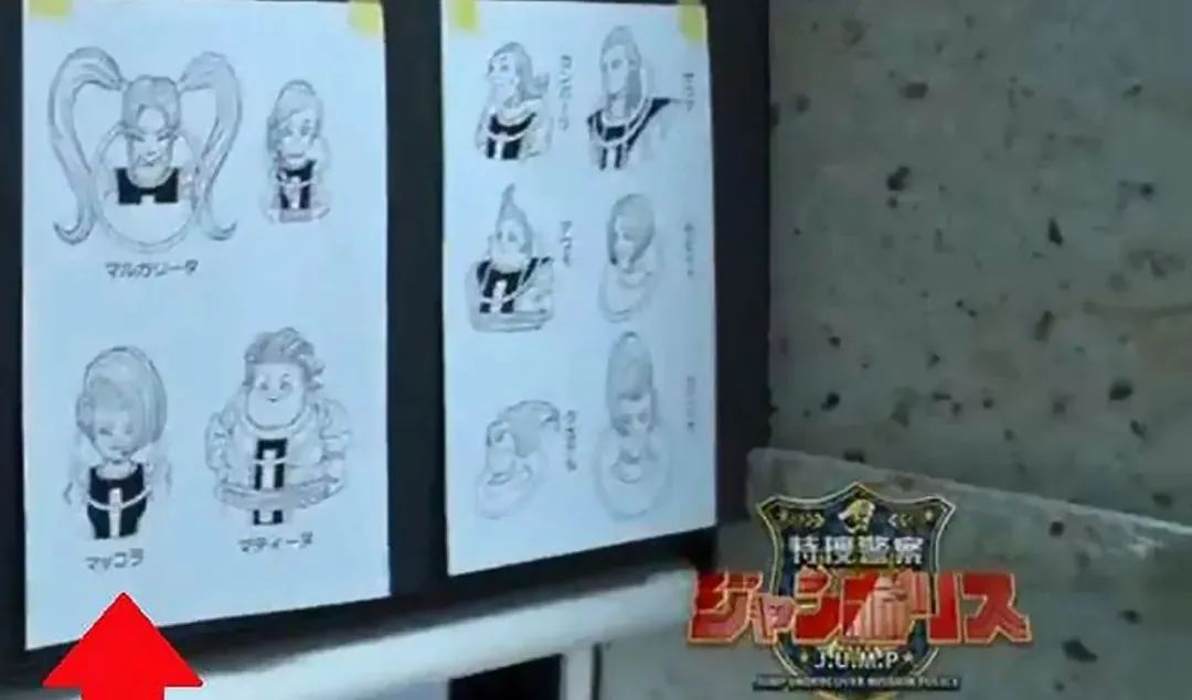 龙珠超多元宇宙最大谜团，堕天使出现原因揭晓，6个宇宙并未复原