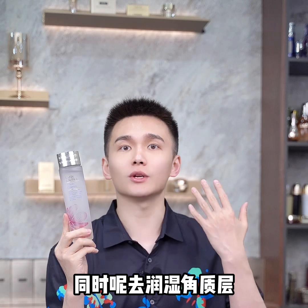 大牌精华水补水保湿前十名,大牌精华水排行榜前十名