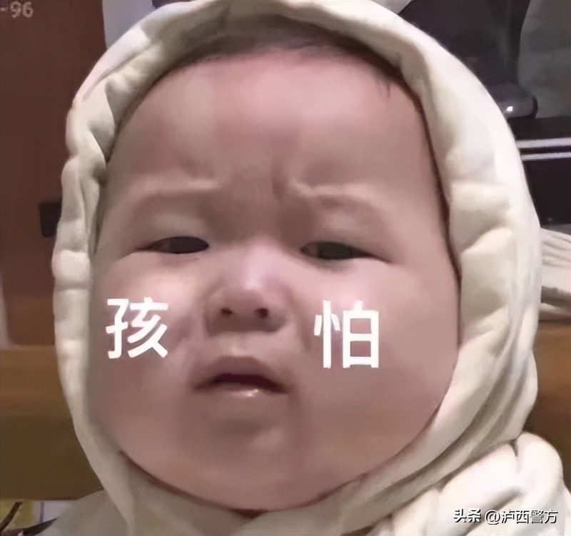 鲁甸县每周电信网络诈骗警情通报,西峰警方破获49起电信诈骗案件