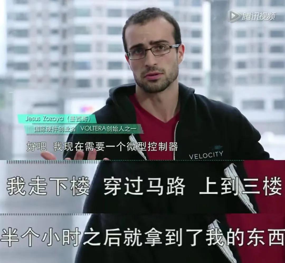 易烊千玺华强北修手机,易烊千玺华强北手机