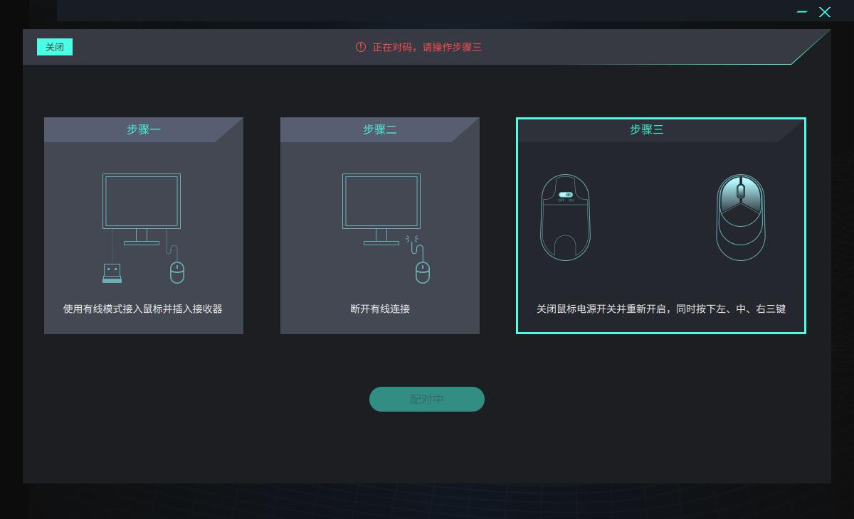 雷柏vt9pro和血手幽灵鼠标,小巧灵敏黑科技雷柏vt9pro鼠标