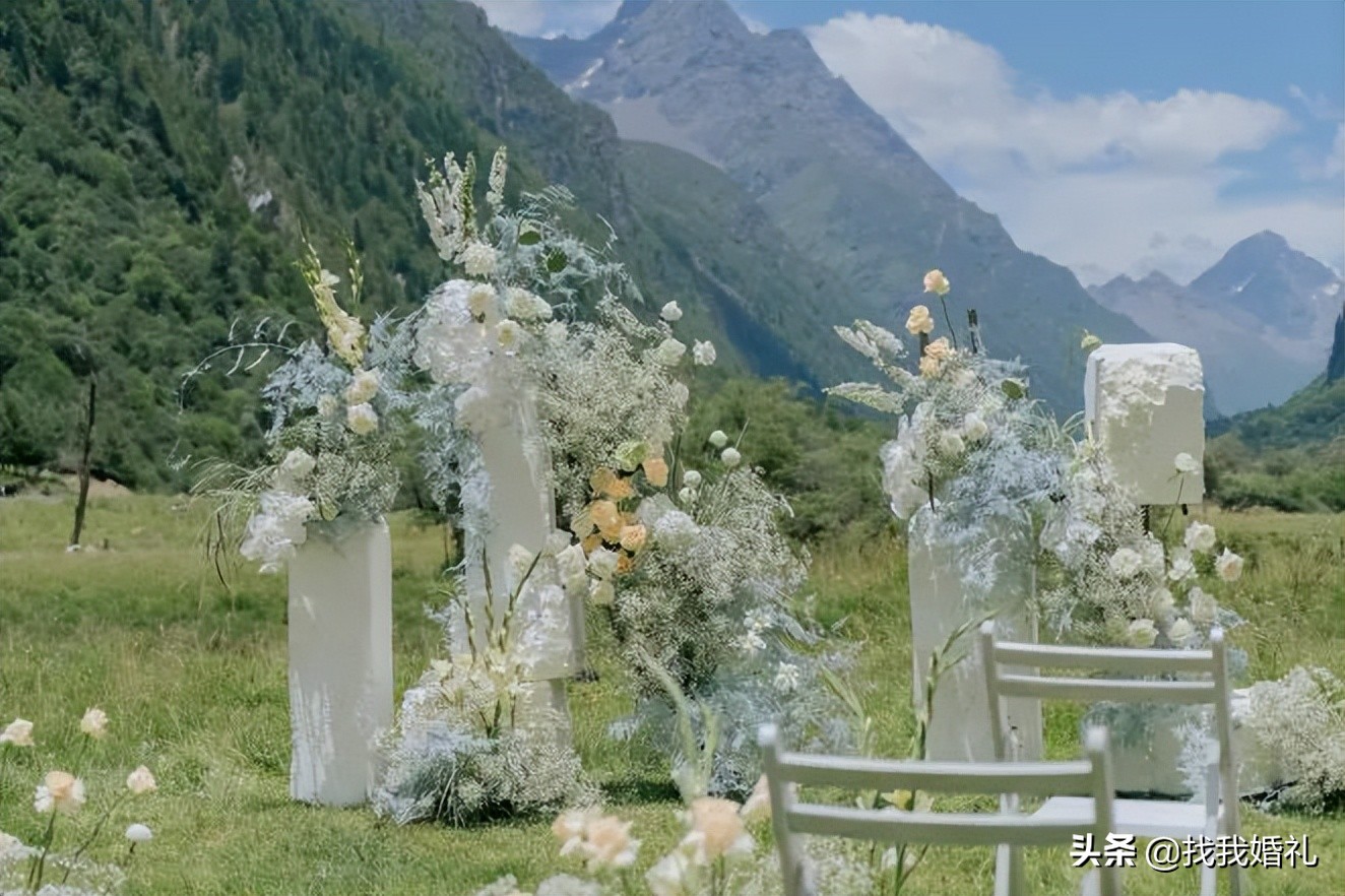 电子婚礼请柬一眼明了,适合30张照片的电子婚礼请柬