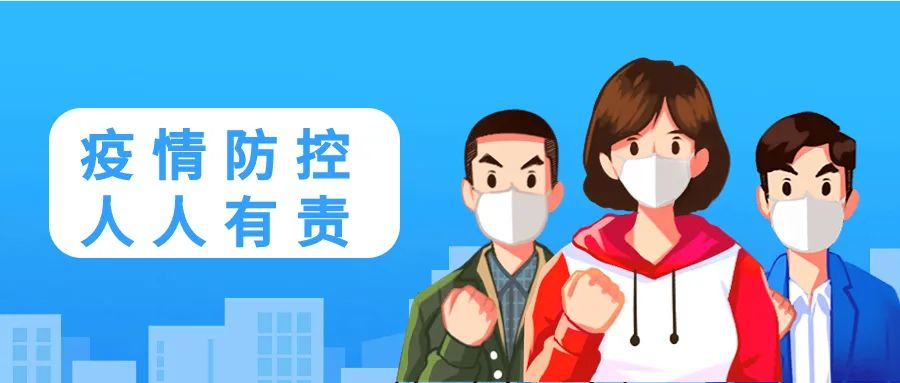 戳舌头、刮牙齿、捅喉咙，哪个才是正确的核酸采样方法？不小心碰到核酸管里的红色液体，有影响吗？