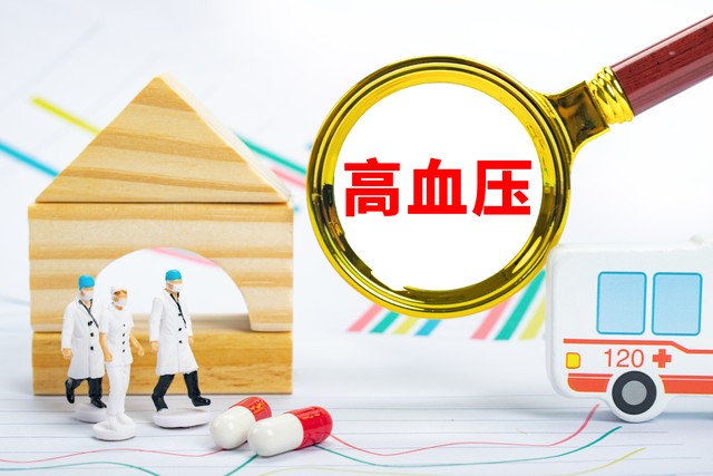 工作去社区服务站还是私立医院好,门规和住院报销一样吗