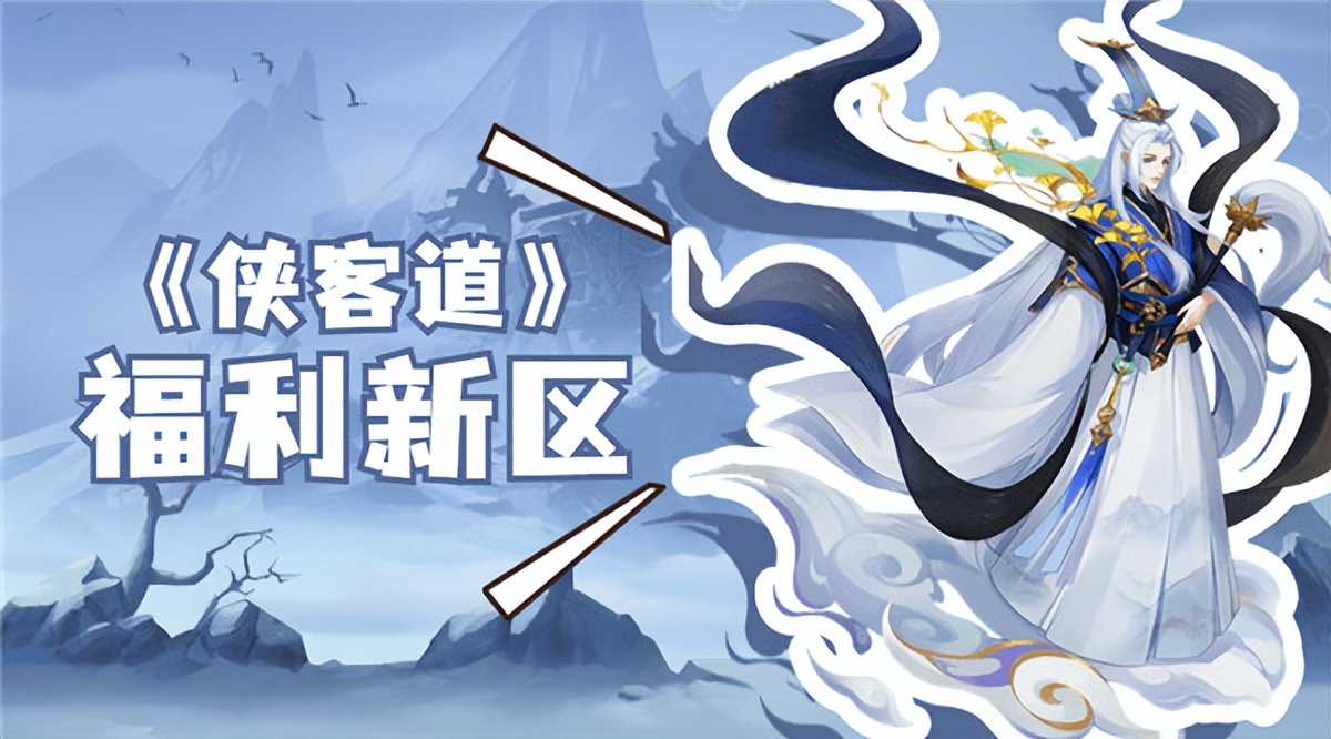 冷到手都不想伸出来？挂机游戏才是冬天的真爱