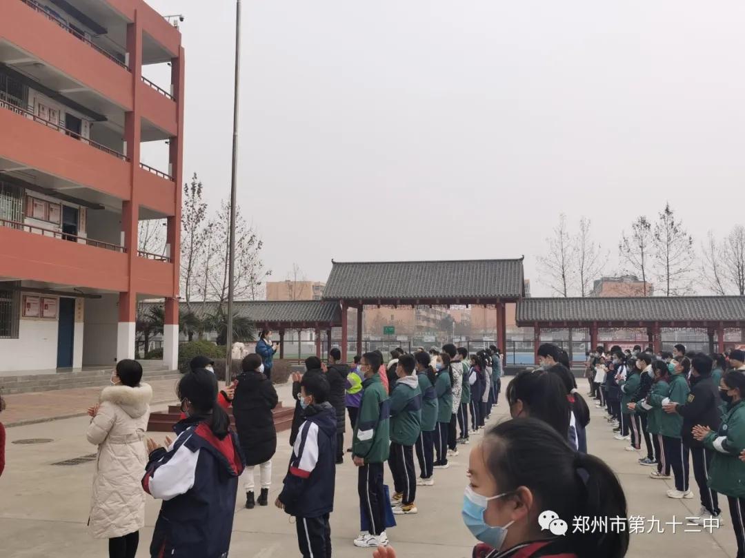郑州市第七十三中学校军训,郑州市第七十三中学军训成果