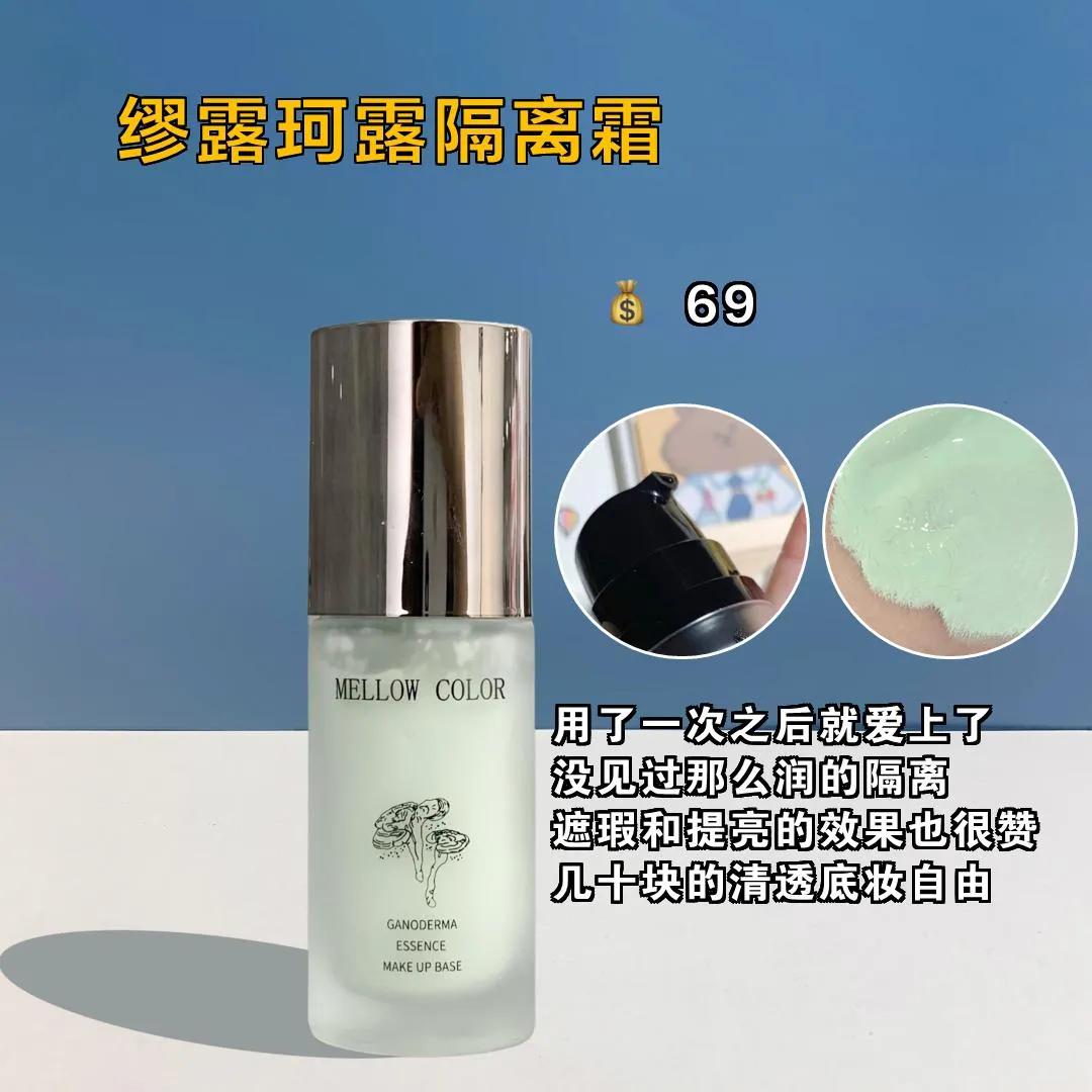 孩子军训晒黑了怎么解决,新生儿军训晒黑怎么办