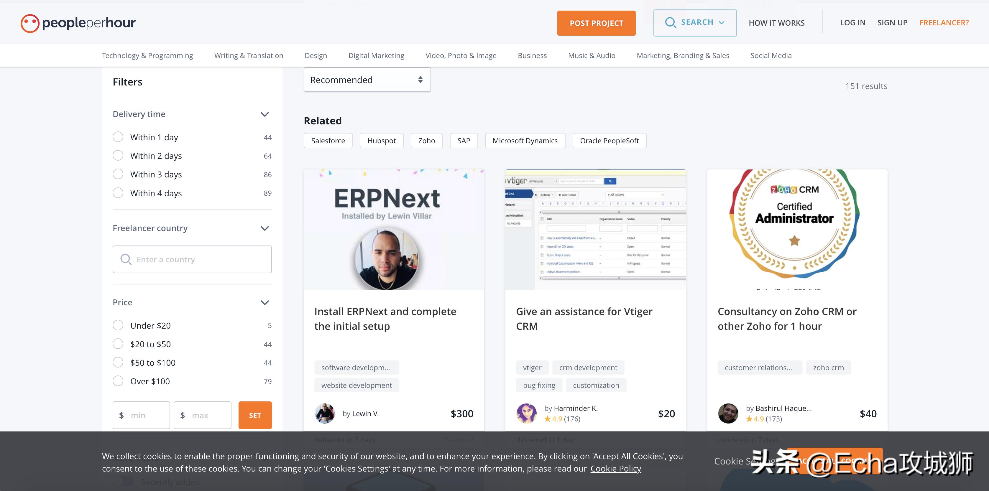 兼职程序员接私活平台,程序员接私活的七大平台