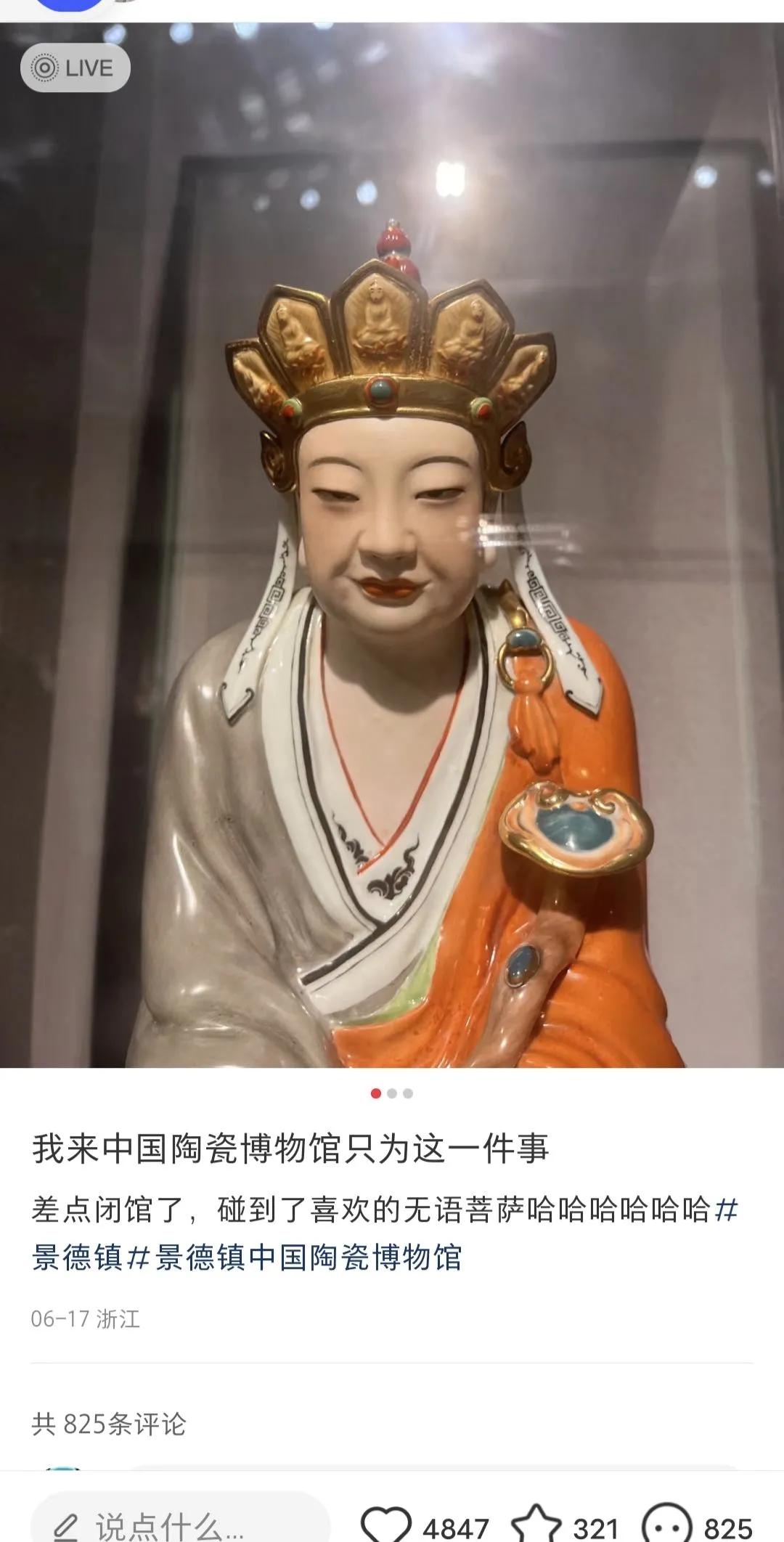 各种搞笑图片表情包,太真实了表情包搞笑图片