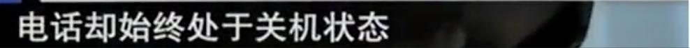 2015年女子让男邻居来她家住，邻居嫌她太强势，联合儿子将她杀死