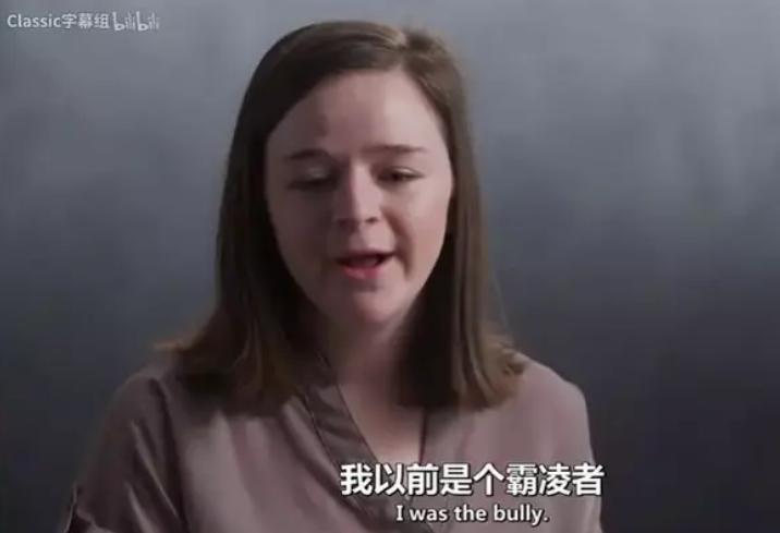 美国性侵学生案件,美国女生校园霸凌事件