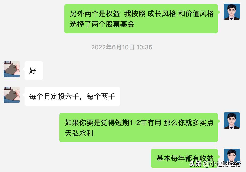 股票开户怎么开做空,股票开户怎么方便