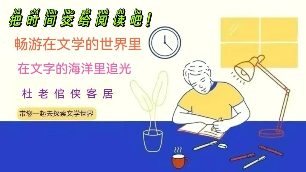 讲讲上海方言之——漫谈关于“合算”这个词语