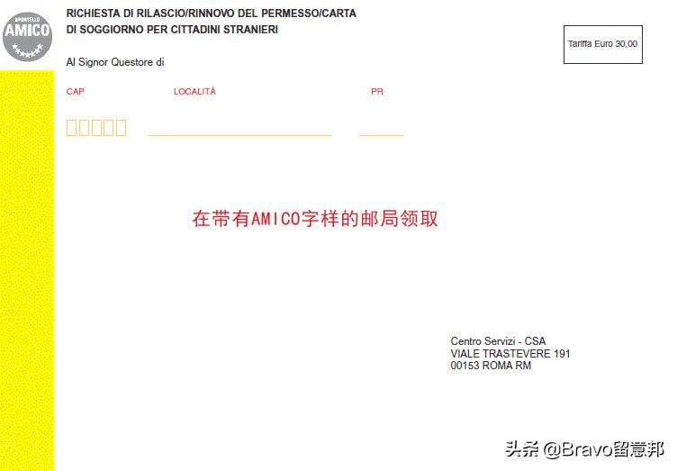 在网上怎么申请长期居留,如何长期居留香港