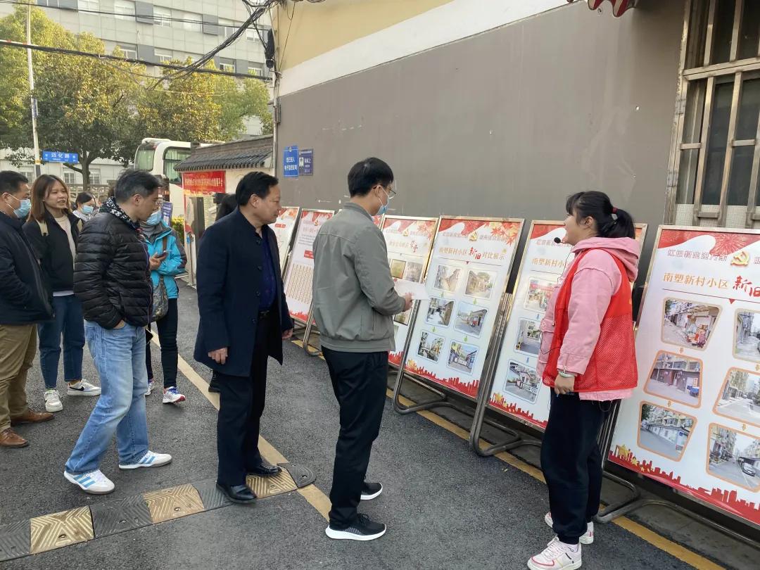 聚焦基层治理提升,聚焦党建引领提升基层治理