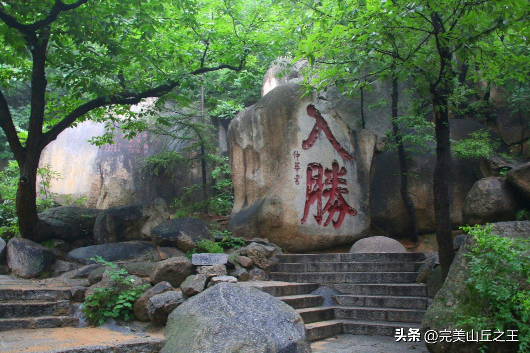 冬季三天旅游攻略景点必去,天津5a