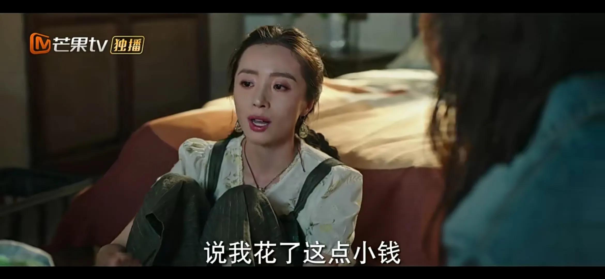 《去有风的地方》许红豆陪娜娜走出网暴阴霾，娜娜直面人生再直播