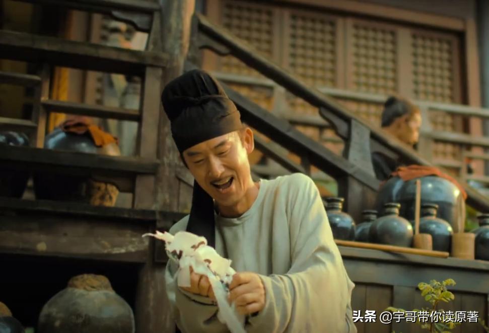 中国第二季有几集,中国第二季热播