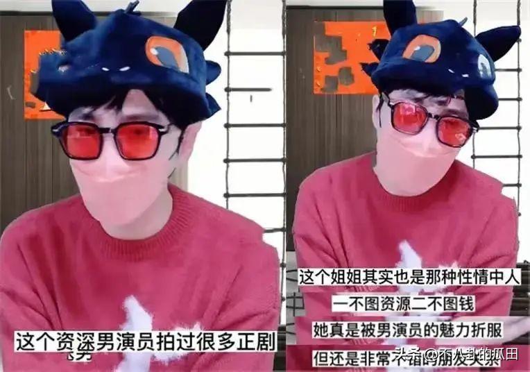 4天5个“桃色瓜”，超10位一线明星被牵连，个个都很离谱