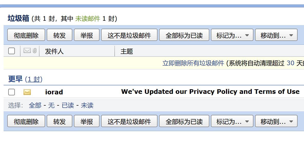 steam邮箱收不到steam链接,收不到steam邮箱验证码怎么办