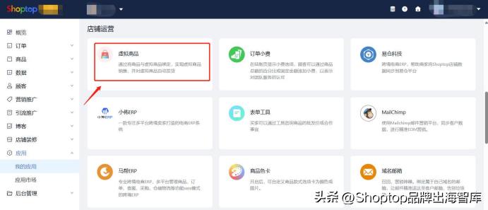 TikTok上曝光超271亿次,“助眠”衍生海外新商机!