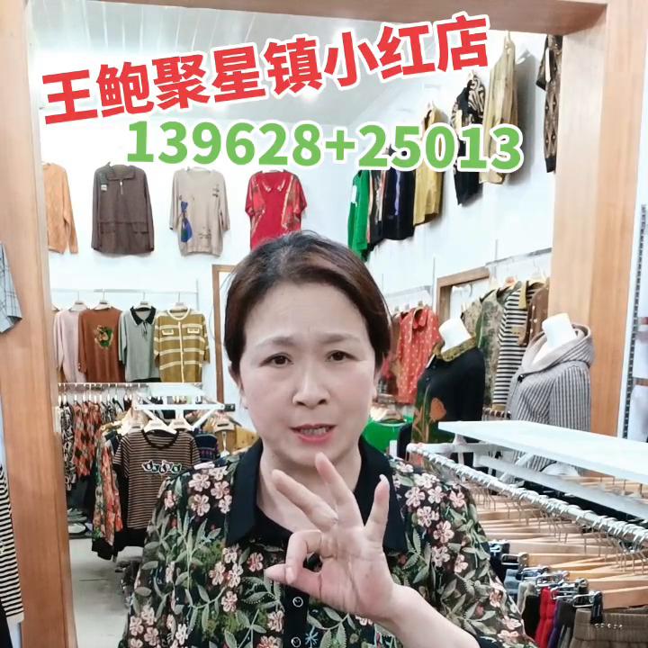 诚信经营放心消费,诚信经营春联