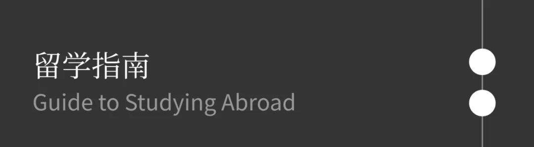 留学必带的东西清单大全,干货艺术留学作品集应该怎么做