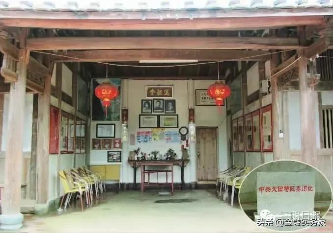 武夷山茶和风景的文案,大田美人茶景区文案