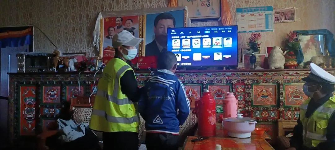 战“疫”、学习两手抓中国移动*藏西**公司为“停课不停学”保驾护航